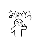 可愛い！ミニキャラスタンプ（個別スタンプ：5）