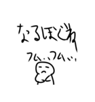 可愛い！ミニキャラスタンプ（個別スタンプ：8）