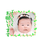 きこスタンプ＊2（個別スタンプ：6）