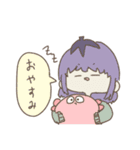 サラダちゃん（個別スタンプ：1）