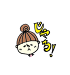 tuuuun03（個別スタンプ：5）