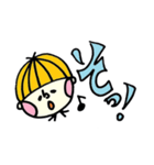 tuuuun03（個別スタンプ：6）