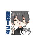 水樹の日常スタンプ（個別スタンプ：6）