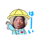 近藤むぅでし！（個別スタンプ：3）
