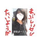 近藤むぅでし！（個別スタンプ：8）