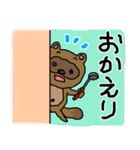 左手で描くたぬきの日常（個別スタンプ：10）