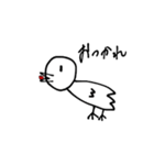 かーくん ②（個別スタンプ：2）