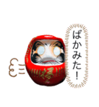 上州だるまスタンプ3（個別スタンプ：7）
