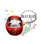 上州だるまスタンプ3（個別スタンプ：9）