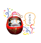 上州だるまスタンプ3（個別スタンプ：11）