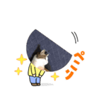 モグモグぷくぷく（個別スタンプ：7）