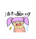 ことわざ名人（個別スタンプ：15）