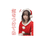 しんこちゃんとその仲間たち（個別スタンプ：9）