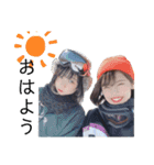 しんこちゃんとその仲間たち（個別スタンプ：15）