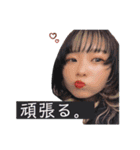 しんこちゃんとその仲間たち（個別スタンプ：23）