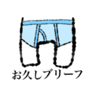 墨絵うさぎの死語ダジャレスタンプ（個別スタンプ：20）