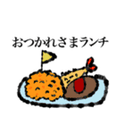 墨絵うさぎの死語ダジャレスタンプ（個別スタンプ：27）