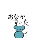可愛い餅動物（個別スタンプ：2）