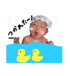 yuachaaan stamp（個別スタンプ：2）
