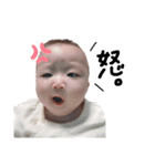 yuachaaan stamp（個別スタンプ：11）