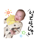 yuachaaan stamp（個別スタンプ：29）