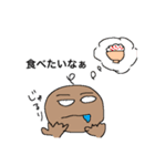 かずCEO ④（個別スタンプ：1）