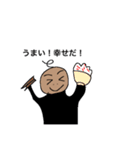 かずCEO ④（個別スタンプ：5）