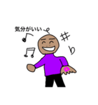 かずCEO ④（個別スタンプ：11）
