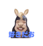 馬々しいらんちん（個別スタンプ：3）