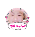 遼介スタンプ（個別スタンプ：4）