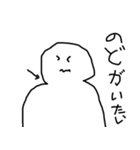 風邪だよ校長（個別スタンプ：1）