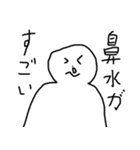 風邪だよ校長（個別スタンプ：2）