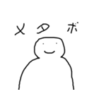 風邪だよ校長（個別スタンプ：3）