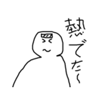 風邪だよ校長（個別スタンプ：4）