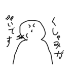 風邪だよ校長（個別スタンプ：5）