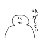 風邪だよ校長（個別スタンプ：7）