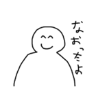 風邪だよ校長（個別スタンプ：8）