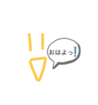 #王神くん教 Part2（個別スタンプ：1）