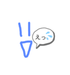 #王神くん教 Part2（個別スタンプ：4）