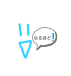 #王神くん教 Part2（個別スタンプ：5）
