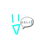#王神くん教 Part2（個別スタンプ：6）