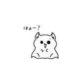 ちょっとムカつく猫お化け（個別スタンプ：10）