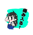武士っ娘スタンプ2（個別スタンプ：3）