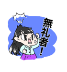 武士っ娘スタンプ2（個別スタンプ：5）