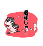 武士っ娘スタンプ2（個別スタンプ：6）