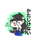 武士っ娘スタンプ2（個別スタンプ：8）
