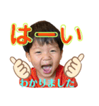 こうへいスタンプ3（個別スタンプ：1）