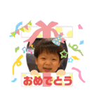 こうへいスタンプ3（個別スタンプ：4）