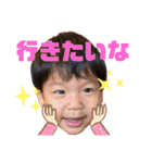 こうへいスタンプ3（個別スタンプ：6）