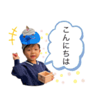 こうへいスタンプ3（個別スタンプ：10）